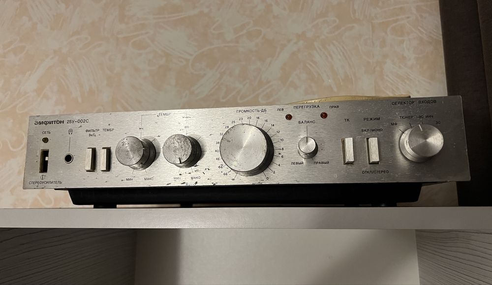 Усилитель амфитон