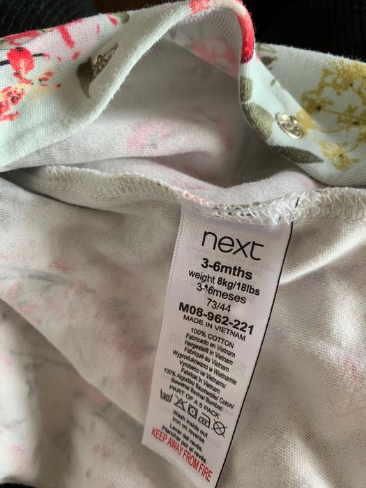 Бебешки дрешки 0-3 месеца и 3-6месеца