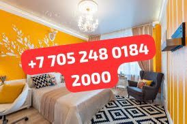 Квартира универсам