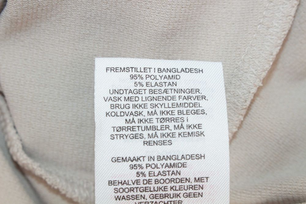 Gymshark Pause Cropped Hoodie дамски суичър рипсен овърсайз бежов S