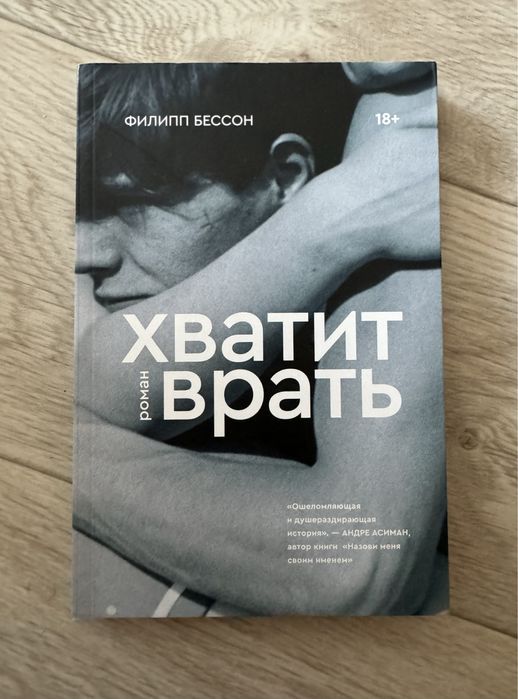 КНИГИ в отличном состоянии, новые