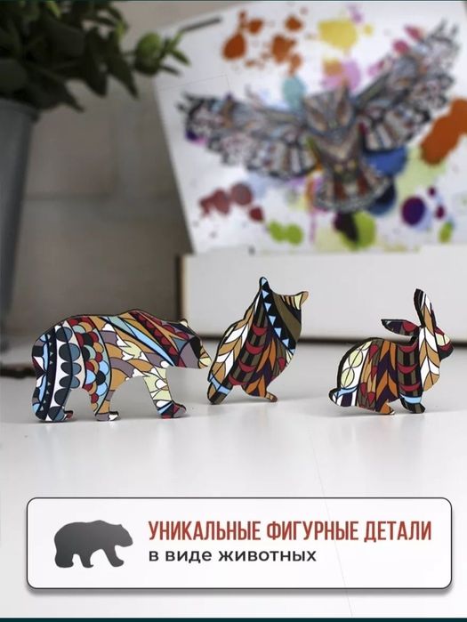 Продам пазлы срочно