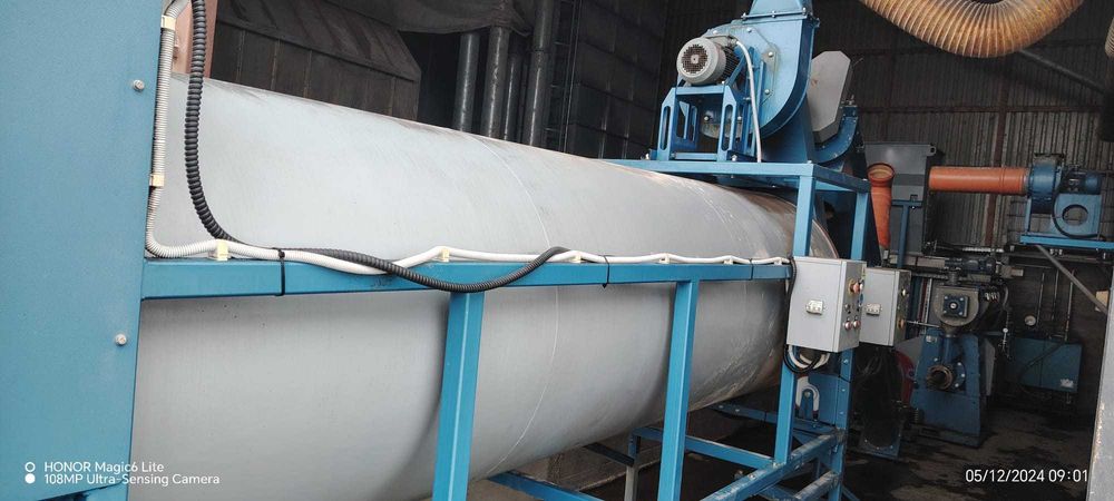 Vand Utilaj Full Fat