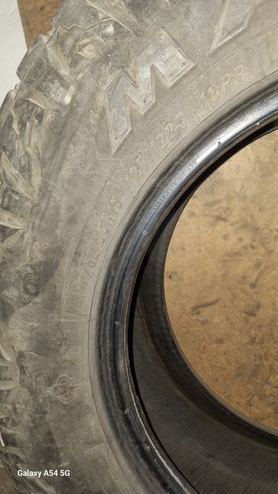 Авто шины Maxxis