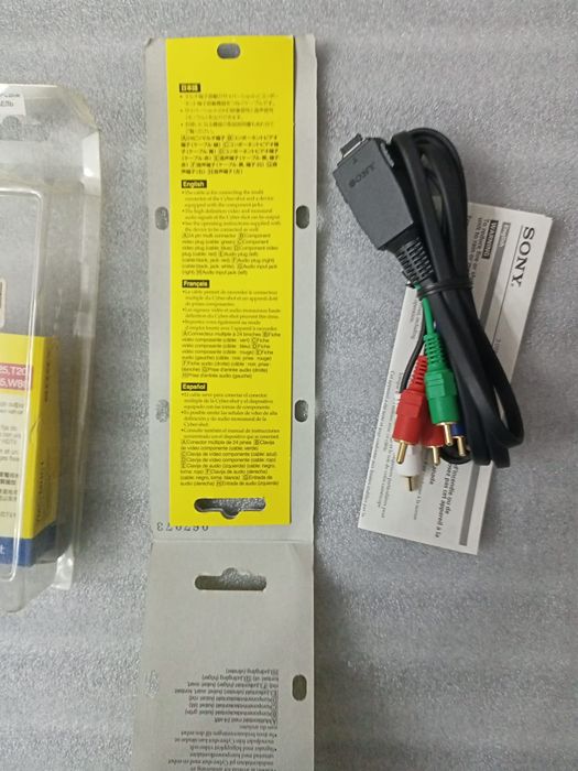 Кабель для камеры Sony.оригинал