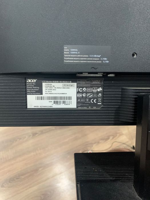 Монитор acer 60 гц