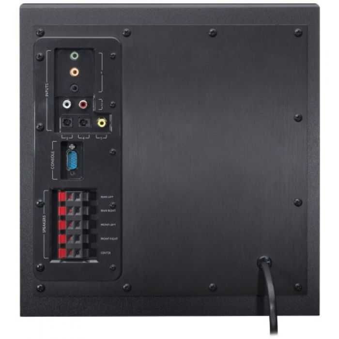 Boxe Logitech 5.1 Z906, 500W RMS