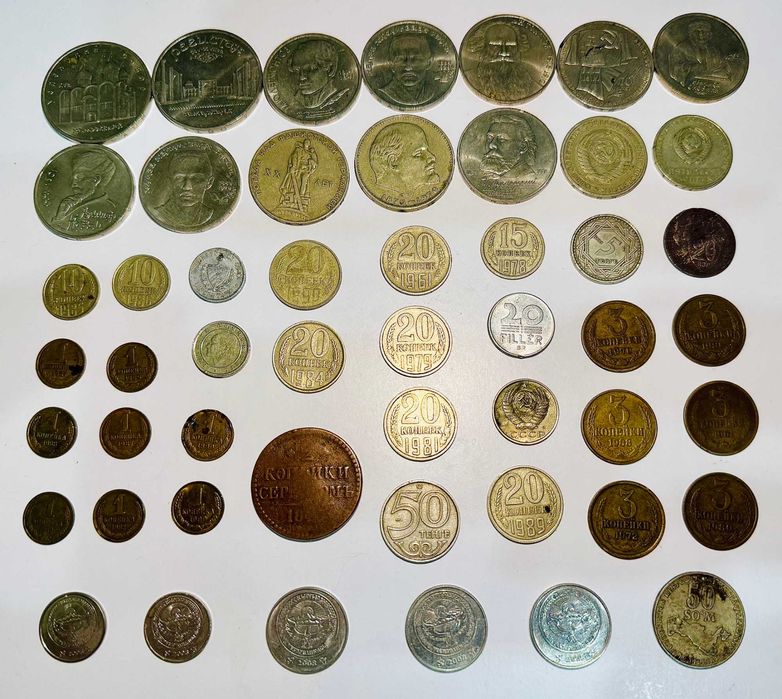 Коллекционные советские монеты (СССР)