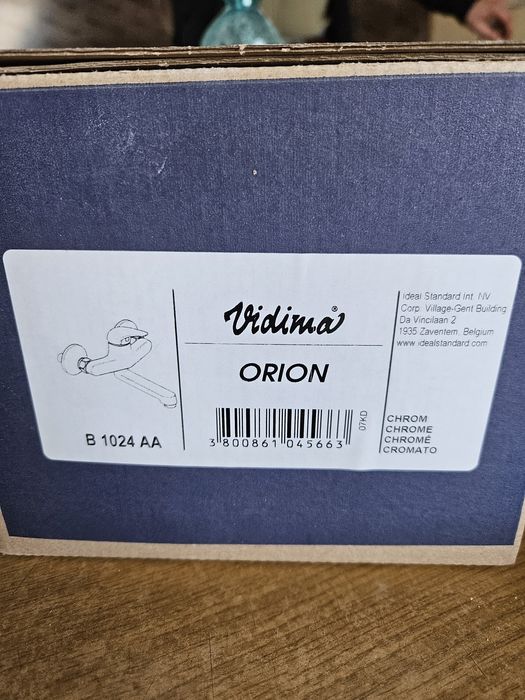 Продавам  смесител на Видима