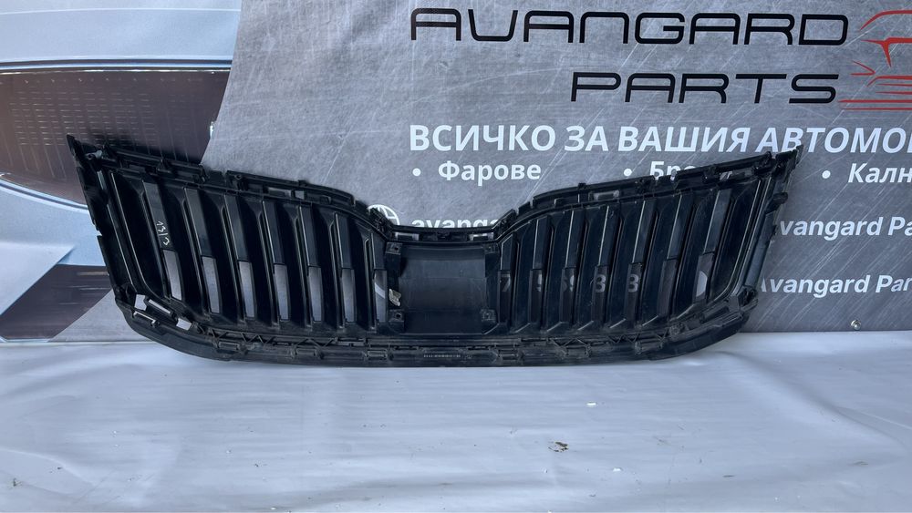 3 броя решетка Skoda Octavia 3 Facelift 2017-2019