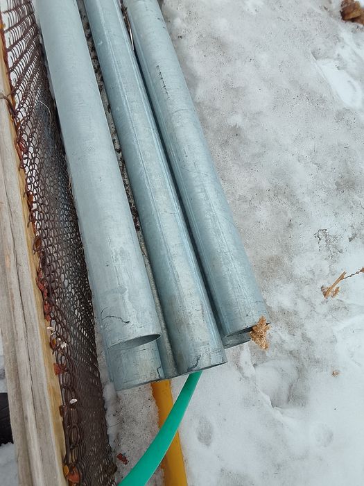 Продам Трубы Отопления