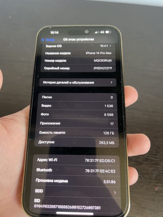 Iphone 14 pro max 128