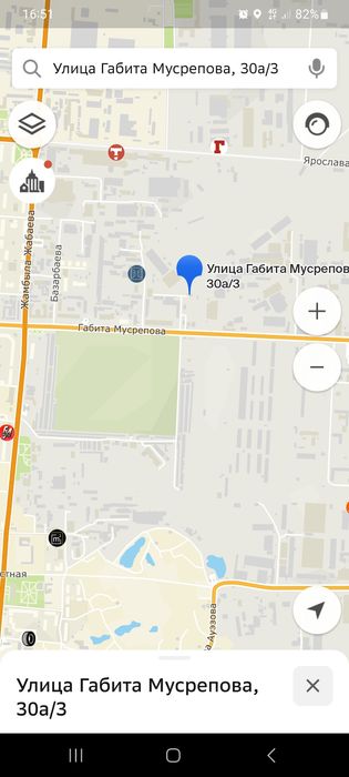 Пиломатериал. Брус. Доска.