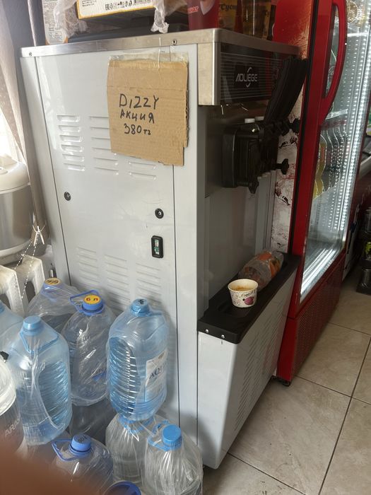 апарат для мороженного