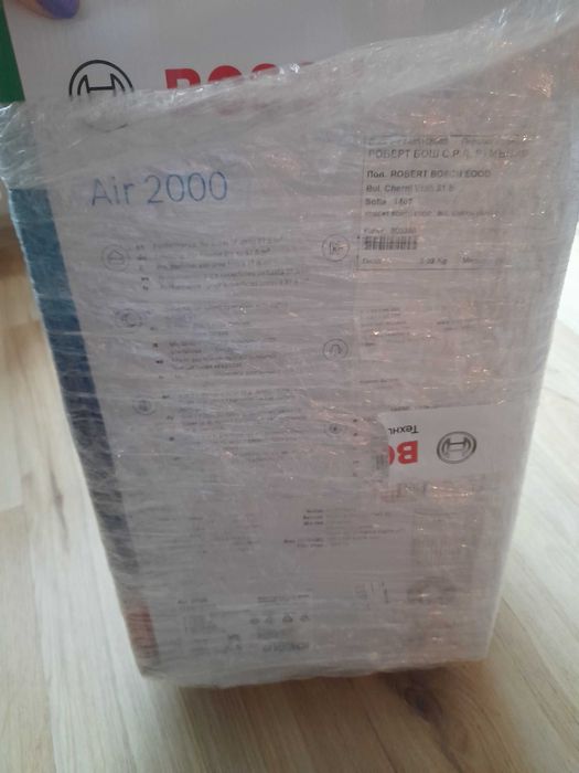 Пречиствател BOSCH AIR 2000