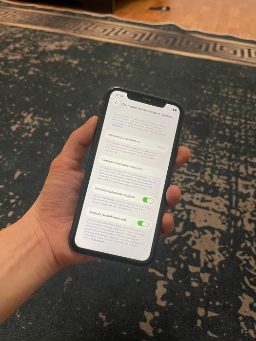 Айфон 11 128гб 85%
