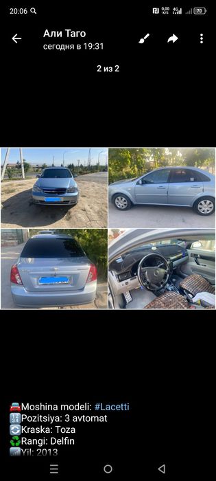 Холати яхши харожоти юк