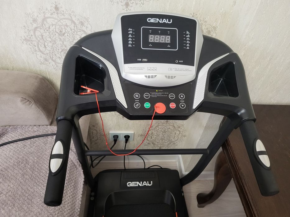 Беговая дорожка.