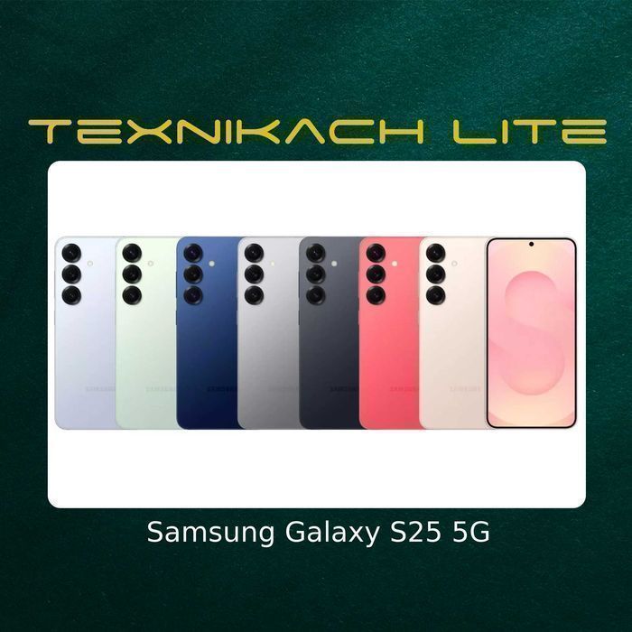Новый! Samsung Galaxy S25 • Доставка Бесплатно