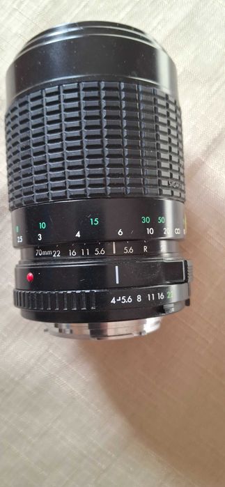 Sigma zoom k multi-coated