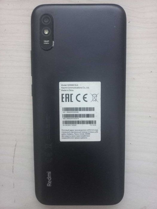 Redmi 9A с коробкой