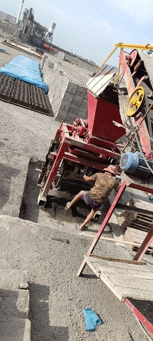 Shlaka Blok Aparat  ШЛАКАБЛОК