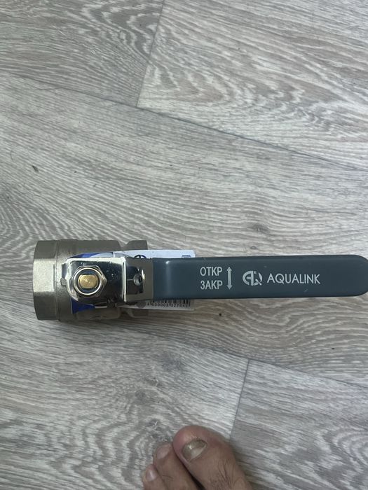 продам металический шаровые краны