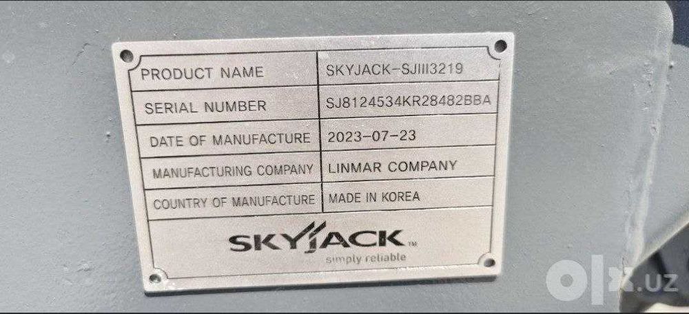 Ножничный подъёмник Skyjack SJIII 3219 — продажа и аренда