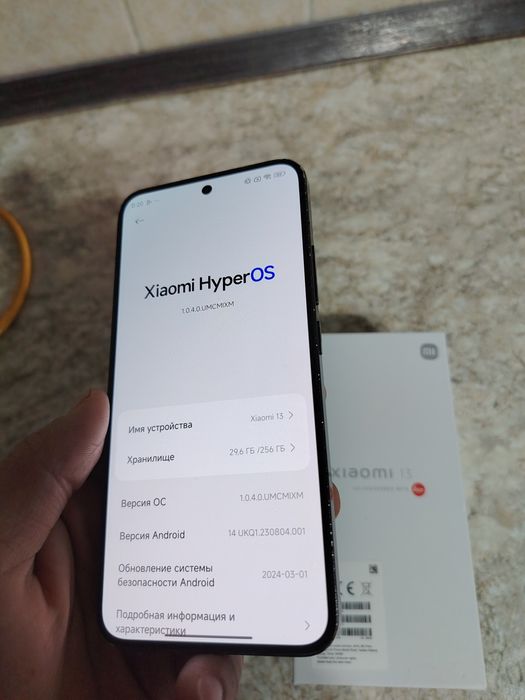 Xiaomi 13 флагман