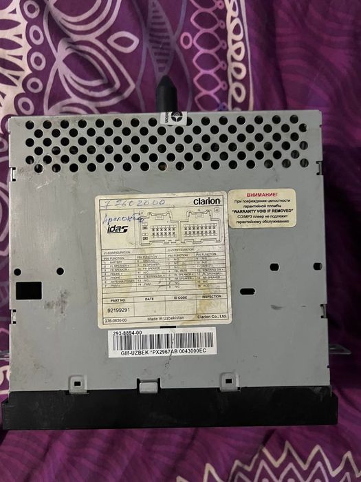 Продам на авто магнитофон