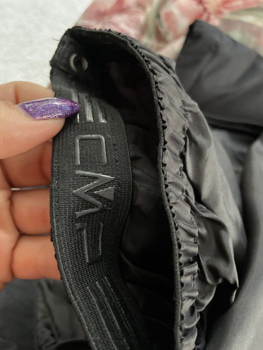 Ски долнище CMP