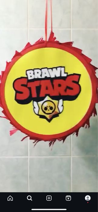 Самые красивые пиньяты!