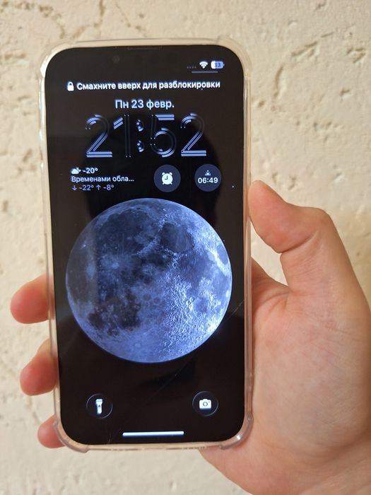 Айфон 13 / iPhone 13