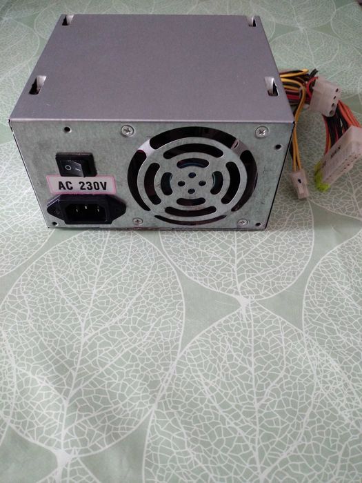 Sursa alimentare PC LC-B450ATX