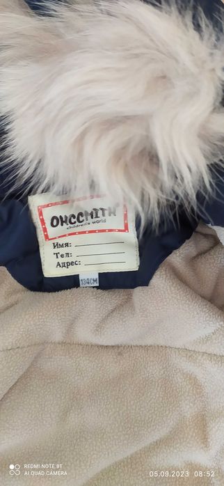 Пальто зимнее на девочку