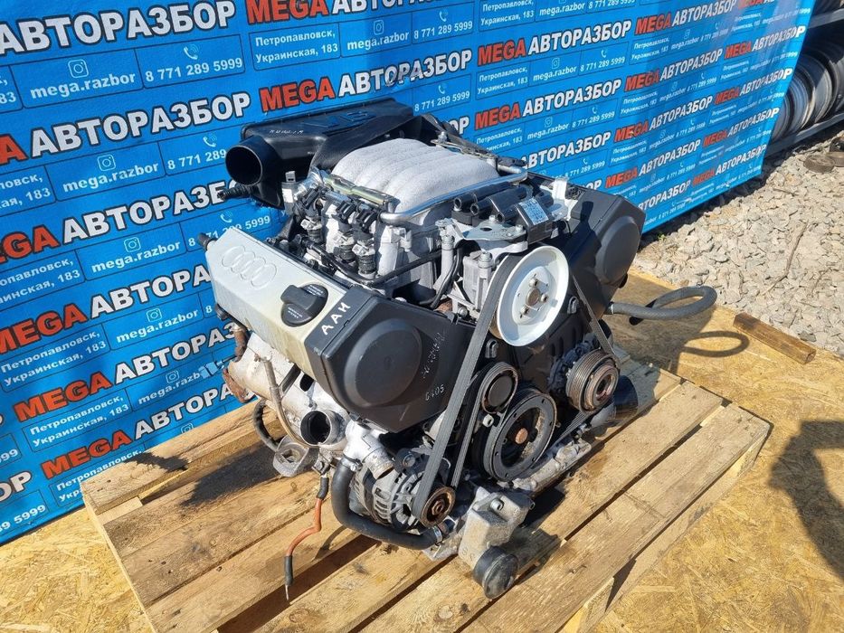 Двигатель AAH 2.8. на Ауди