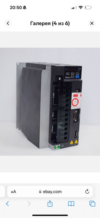 Серво-драйвер Delta ASD-B2-2023-B