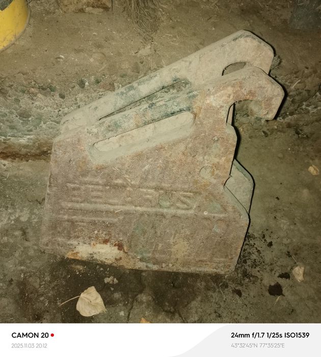 Ковыш для трактора