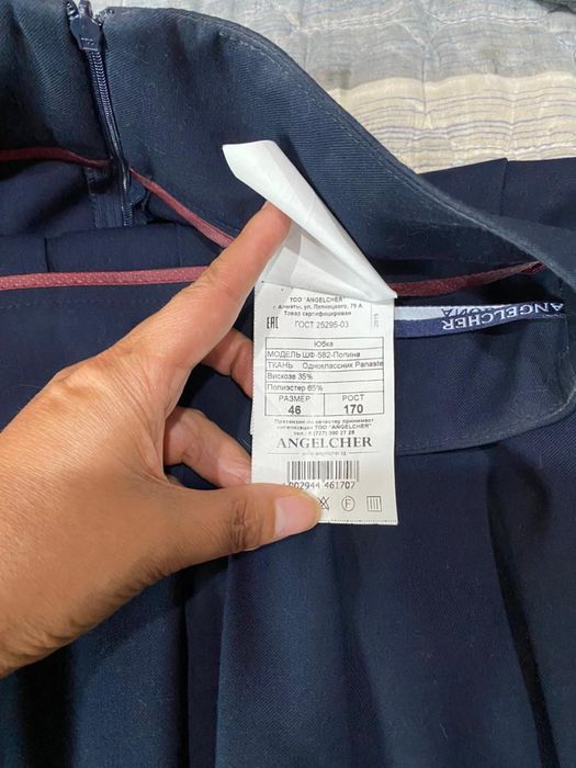 Школьный пиджак Glassman женский