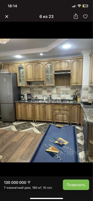 Дом кирпичный