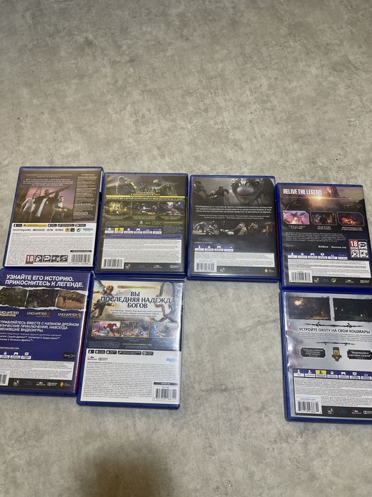 Продажа игр на Ps 4 и Ps 5