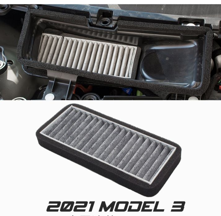 Tesla model 3 Air filter