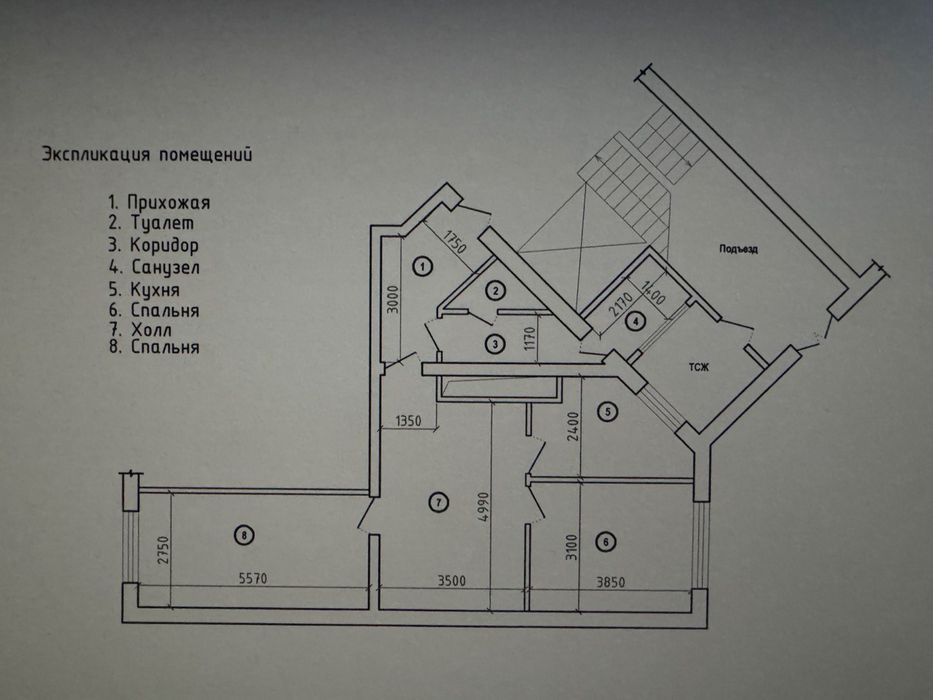Сергели 6а 3/1/7 евро