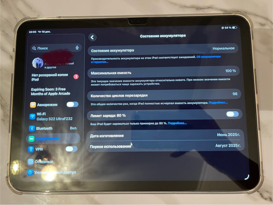 Ipad A16 wi-fi 128gb