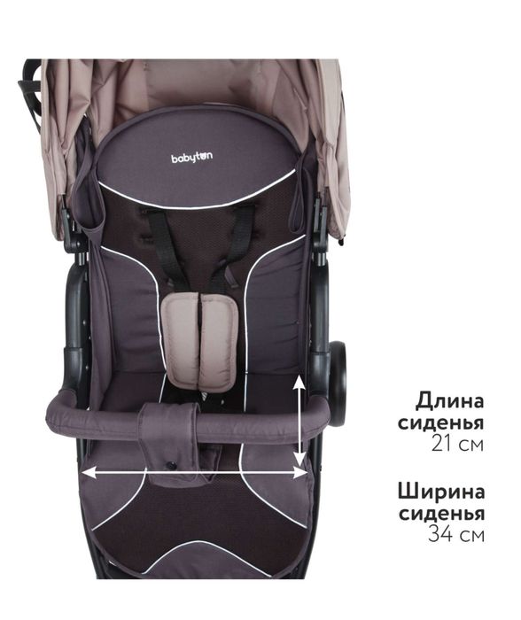 Коляска прогулочная