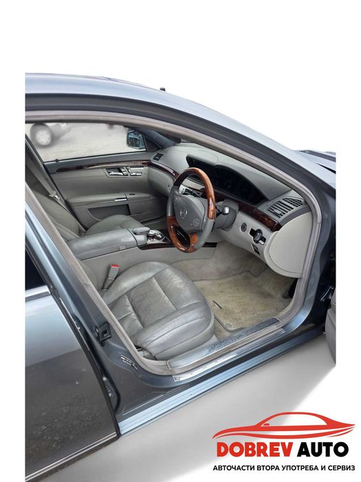 ***САМО НА ЧАСТИ*** Mercedes S350CDI, Facelift, Harman, Long