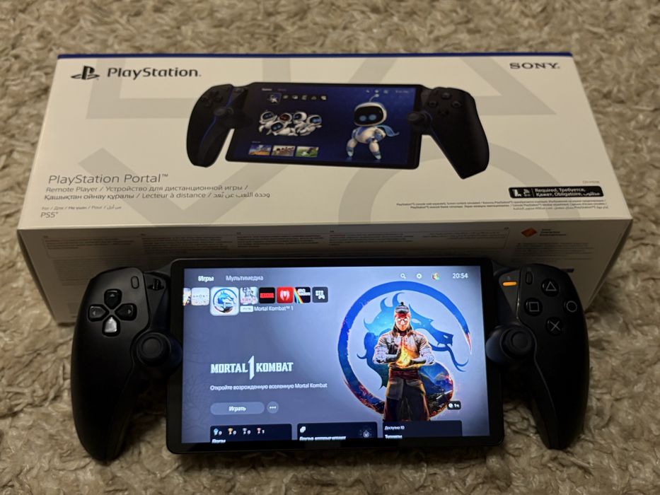 Playstation Portal Black