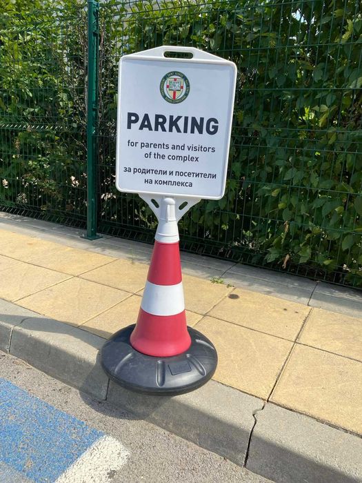 Изготвяне на табели