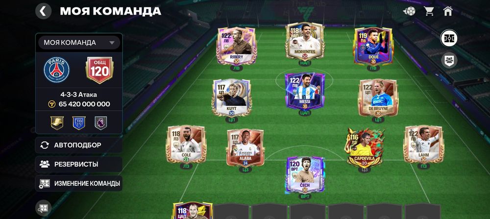 Fc mobile akaunt