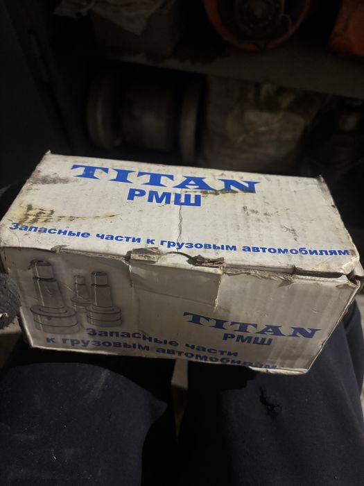 КАМАЗ штанга R5511